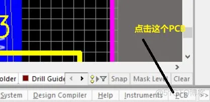 AD如何进行差分走线_html